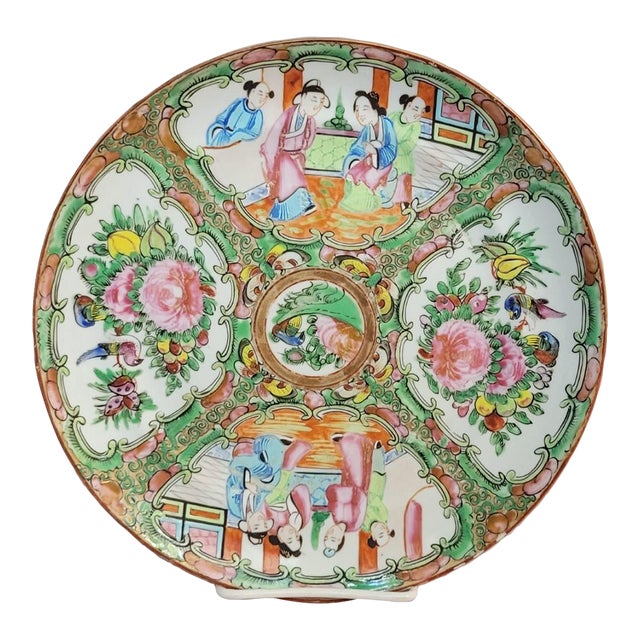 Antique 9.8" Chinese Export Rose Medallion Porcelain Plate, C. 1860–1880 For Sale