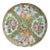 Antique 9.8" Chinese Export Rose Medallion Porcelain Plate, C. 1860–1880 For Sale