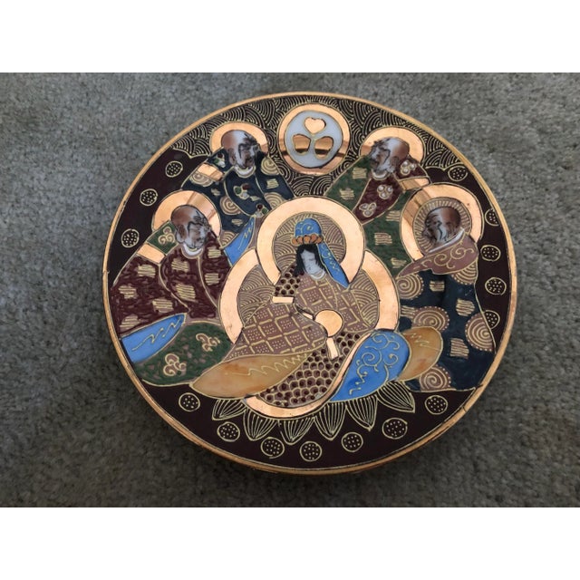 Moriage Dragon Ware Tea Set, 13 Pieces For Sale - Image 9 of 12