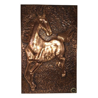 Vintage Handmade Copper Wall Relief with Horse by Bauer, 1970s For Sale