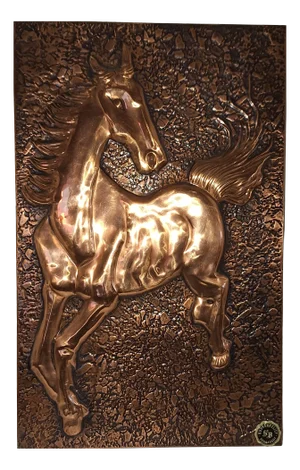Vintage Handmade Copper Wall Relief with Horse by Bauer, 1970s