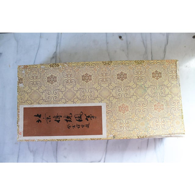 Vintage Traditional Chinese Wooden Abacus For Sale - Image 9 of 11
