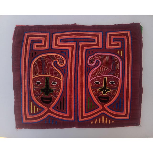 Mola Fabric by Cuna Indians from San Blas Island, Panama, 1970s For Sale - Image 3 of 3