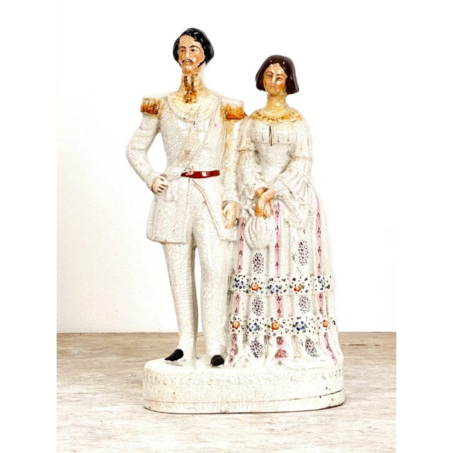 Circa 1880 Princess Royals Staffordshire, England For Sale In San Francisco - Image 6 of 6