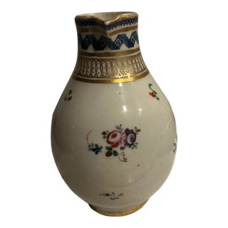 18th Century Chinese Export Cream Pitcher For Sale