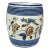 French Faience Vase Gien Circa 1890 For Sale