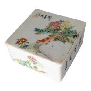 Early 20th Century Chinese Republic Period Seal Paste or Cosmetic Box