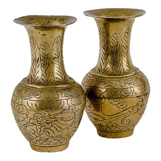Pair of Vintage Chinese Etched Brass Vases For Sale