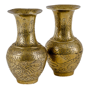 Pair of Vintage Chinese Etched Brass Vases