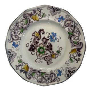 Mid 19th Century English Transferware Floral Dinner Plate | Victorian Style Decorative China Plate For Sale