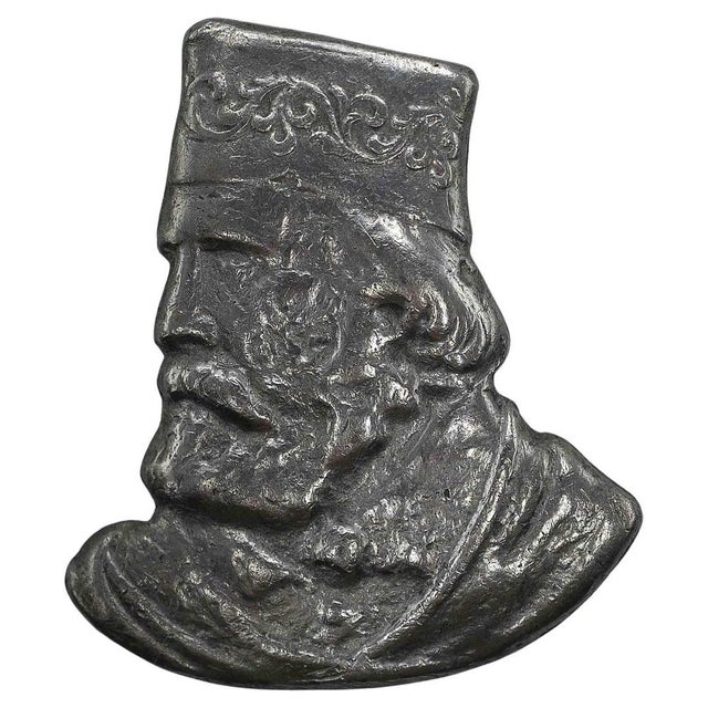 Portrait of Garibaldi in Metal, Italy, 1880 For Sale - Image 5 of 5