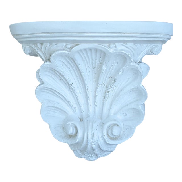 Vintage White Plaster French Rocaille Shell Decorative Wall Bracket For Sale