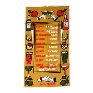 1960s Vintage Tea Towel For Sale