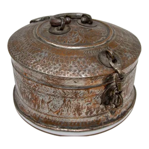 Antique South Asian Round Copper Bronze Box With Lid From India 19th C.