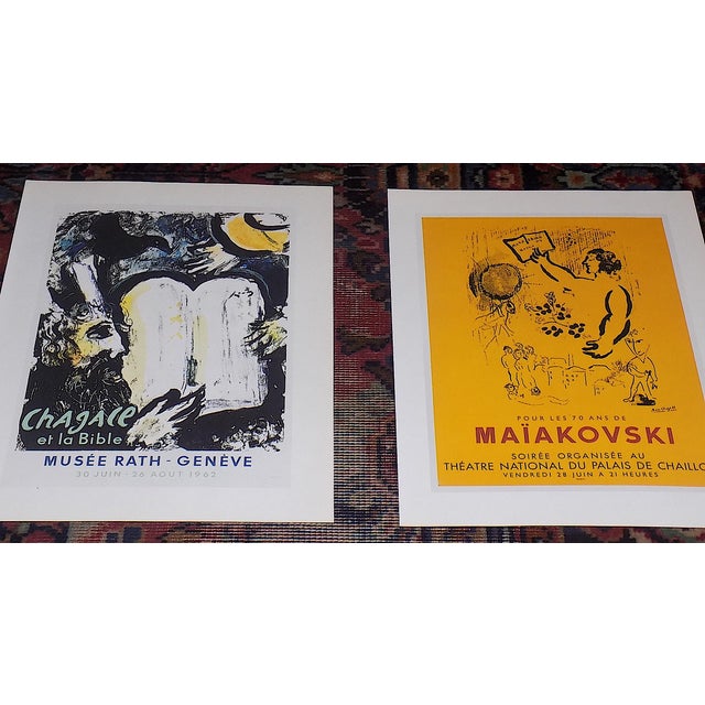 Mid-Century Modern Vintage Mid 20th C. Marc Chagall Poster Lithographs - Set of 9 For Sale - Image 3 of 12