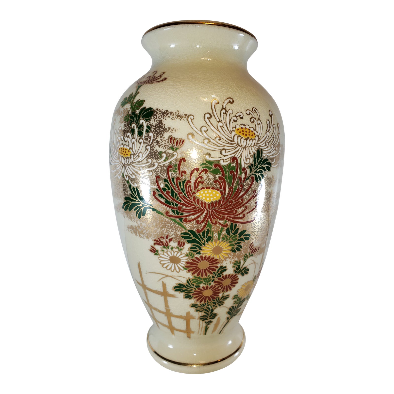 Vintage Asian Chrysanthemum Vase Chairish