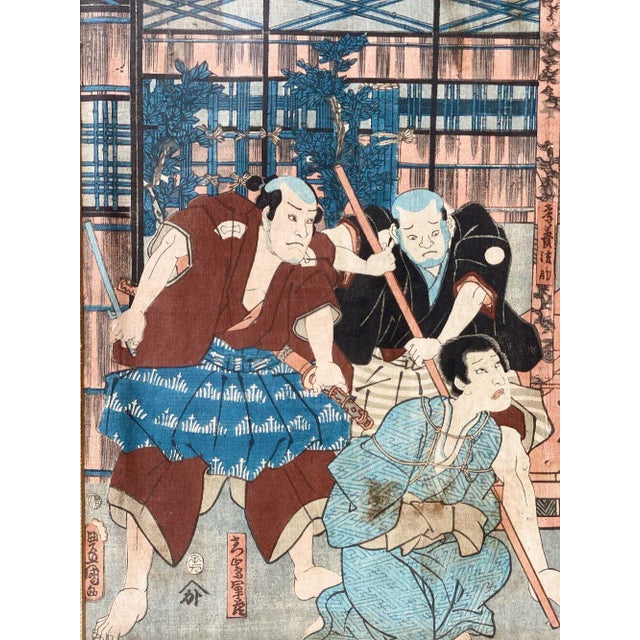 Mid 19th Century Antique Framed Utagawa Kunisada (Toyokuni Iii) Original Ukiyo-E Woodblock Print, Circa Mid 19th Century For Sale - Image 5 of 13