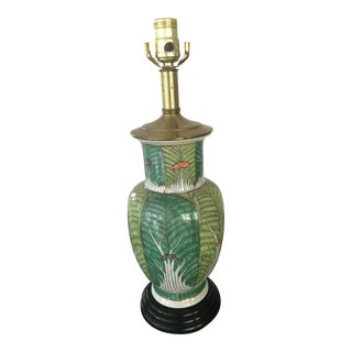 Vintage Green Jungle Inspired Table Lamp For Sale