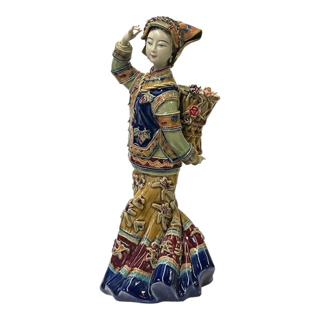 Chinese Porcelain Qing Style Dressing Tribal Basket Lady Figure For Sale