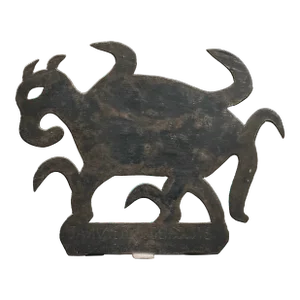 Janvier Louis Juste (Haitian, 20th C.) - Folk Art Monster Silhouette Ironwork Sculpture, Signed