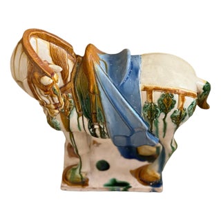 Vintage Large Glazed Chinese War Horse For Sale