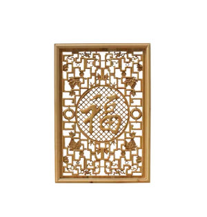 Rectangular Chinese "Fok" Character Flower Carving Wall Screen Pane