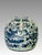 Rare 19th. Century Large Chinese Blue and White Phoenix (Wine) Vessel / Pot For Sale In Tampa - Image 6 of 14
