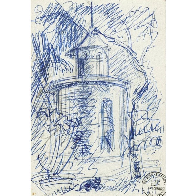 Simon Goldberg, Landscape, Pen Drawing, Late 20th Century For Sale - Image 3 of 3