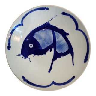 Antique Chinese Blue & White Porcelain Carp Bowl For Sale