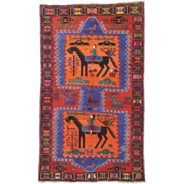 Vintage Persian Gharabagh Pictorial Rug - 04'05 x 07'04 For Sale - Image 9 of 9