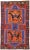 Vintage Persian Gharabagh Pictorial Rug - 04'05 x 07'04 For Sale - Image 9 of 9