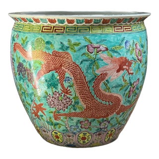 Large Famille Rose Fishbowl Jardinièrre For Sale