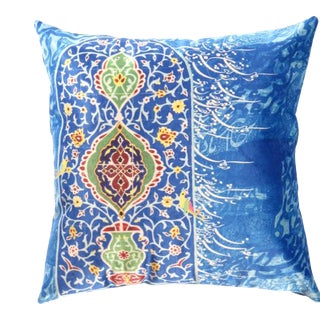 Contemporary Traditional Calligraphy Velvet Pillow For Sale