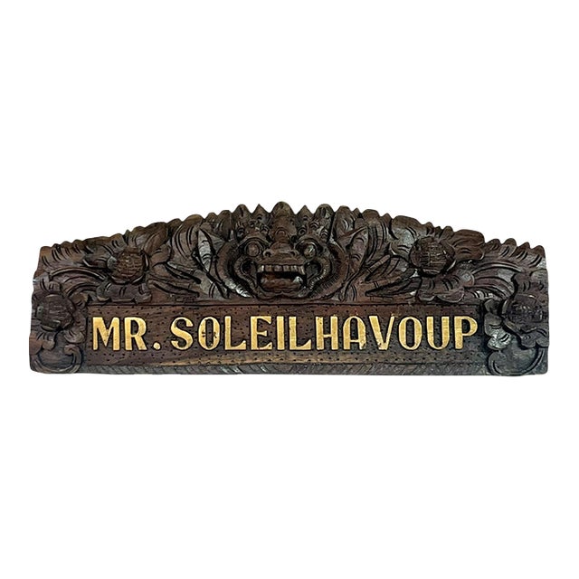 Vintage Mid Century Indonesian Hand Carved Wood Name Plate For Sale