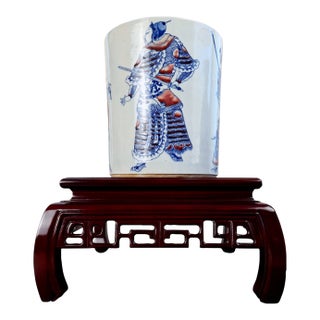 Chinese Warriors Porcelain Bitong For Sale