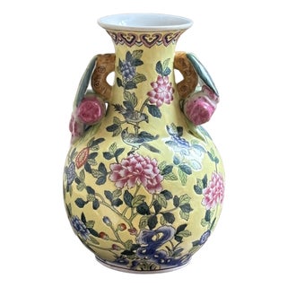 Late-20th Century Yellow Chinoiserie Ceramic Vase For Sale