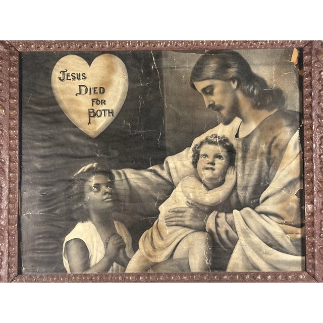 Rare & Original Framed Lithograph of Jesus with Children for your consideration. The framed print measures approx. 16 1/4...