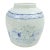 Small Blue White Chinese Export Hand Painted Jar For Sale