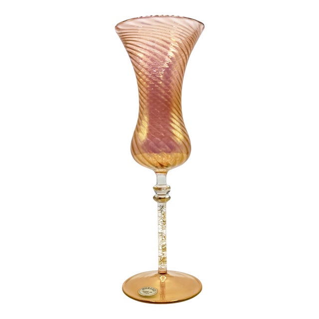 Murano Collectible Goblet in Blown Glass with Golden Reflections by Murano for Murano For Sale