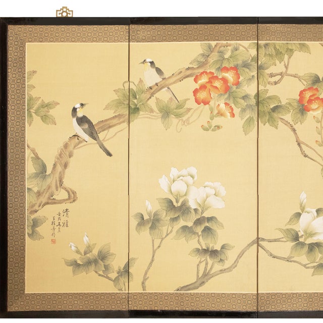 Lovely Maitland Smith 4-panel folding screen, depicting Magnolia flowers and Sparrows. Signed and sealed by artist....