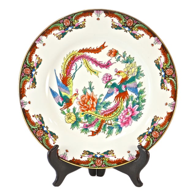 Chinese Double Phoenix Porcelain Plate W/ Stand For Sale