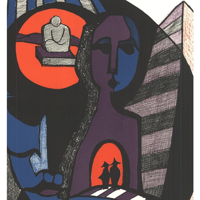 Ronald Satok Septology I, 1972 - Signed For Sale - Image 4 of 5