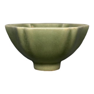 Antique Chinese Longquan Celadon Floral Lobed Bowl, Collectible Ceramic For Sale