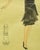 Lanvin of Paris C1920s Fashion Model Original Watercolour For Sale - Image 4 of 7