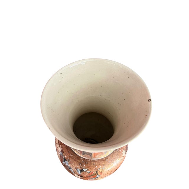 Antique Japanese Earthenware Satsuma Vase, 1950, in Good conditions. Designed 1950 to 1959