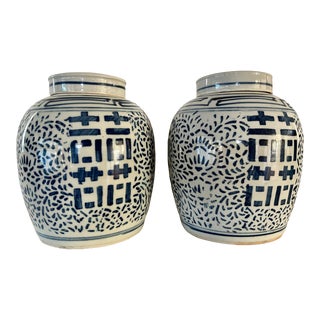 Pair of Vintage Double Happiness Ginger Jars For Sale
