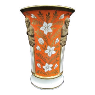 Antique Attributed to Spode Porcelain Red Gilt Flower 5" Tall Pan Vase For Sale