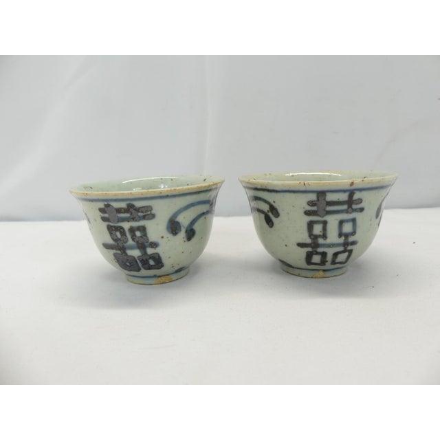 Late 19th Century Chinese Qing Dynasty Wedding Teacups (Double Happiness Pattern) - a Pair For Sale - Image 11 of 11
