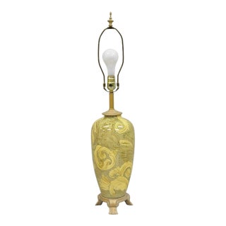 Late 20th Century Contemporary Art Nouveau Revival Yellow Glass Jardiniere Table Lamp With Figures For Sale