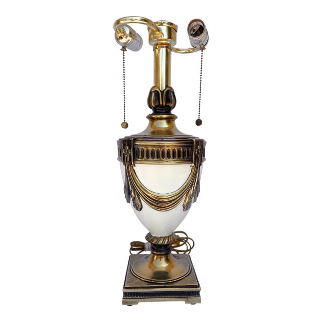 Vintage Hollywood Regency, Empire, Neoclassical Cream Enamel & Brass Urn Table Lamp For Sale